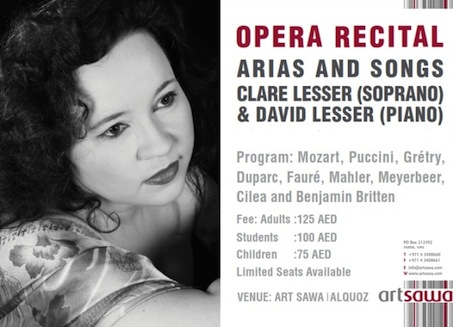 Opera Shereen shabnam