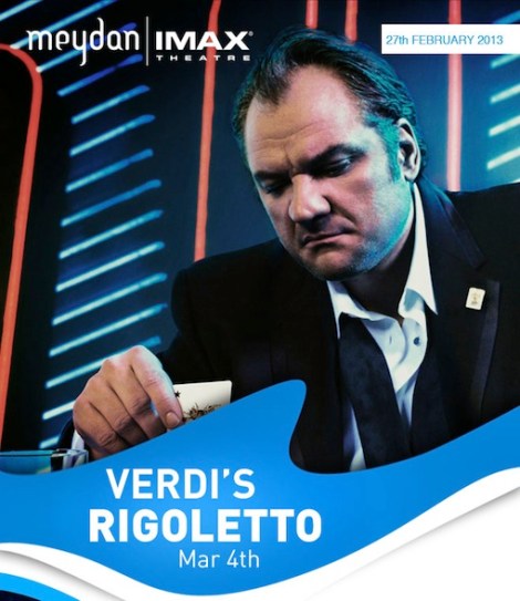Verdi's Rigoletto Shereen Shabnam