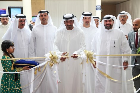 DIHF Shereen Shabnam