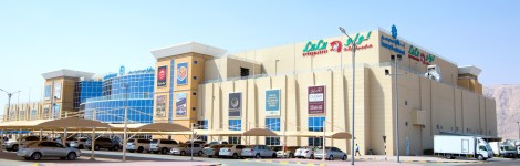 A Barari Mall Full exterior.jpg
