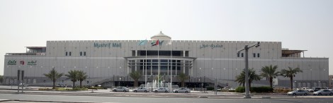 Mushrif Mall