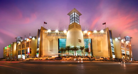 Al Wahda Mall
