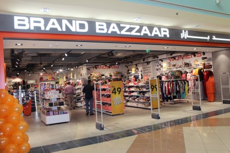Brand Bazaar now open at Al Raha